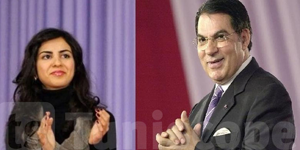  l’avocate de  Halima Ben Ali dévoile les détails de son arrestation à Paris